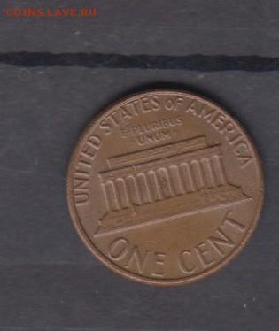 США 1981 1 цент  до 27 06 - 141а