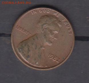 США 1982 1 цент  до 27 06 - 142