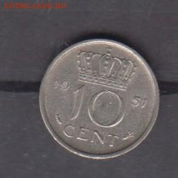 Голландия 1951 10 центов до 25 06 - 179