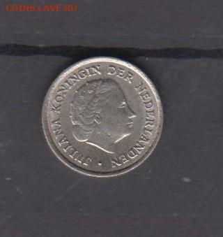 Голландия 1965 10 центов до 25 05 - 184а