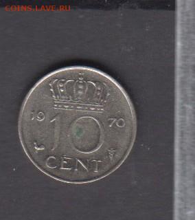 Голландия 1970 10 центов до 25 05 - 186