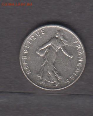 2 франка до 30 06 - 374а
