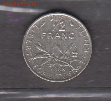 2 франка до 30 06 - 377