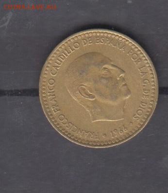 Испания 1966(71) 1 песета до 30 06 - 1а