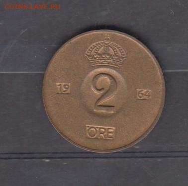 Швеция 1964 2о до 26 06 - 12