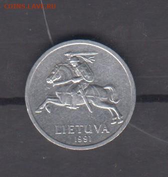 Литва 1991 1цент до 30 06 - 53