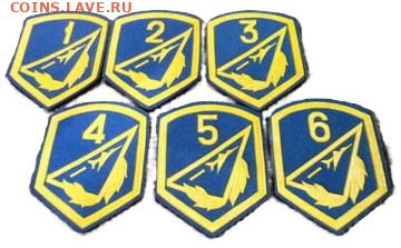 оценка - ш2