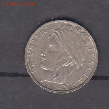 Италия 1994 100 лир до 01 07 - 200а