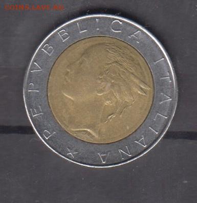 Италия 1985 500 лир до 01 07 - 206а