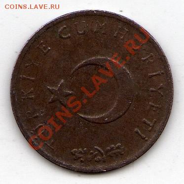 ТУРЦИЯ КУРУШ 1966 ДО 26.01.12 В 22Ч (1270) - img366