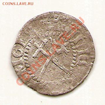 Реверс шиллинг Хилдебранд - scan0016