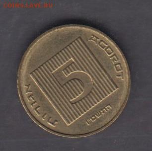 Израиль 2006 5 агорот до 04 07 - 188