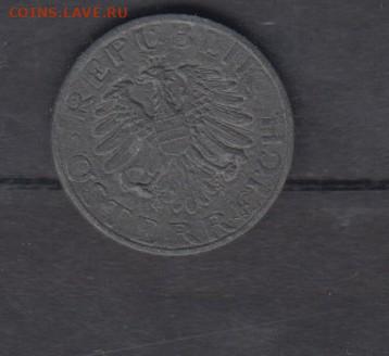 Австрия 1975 5гр до 04 07 - 126а