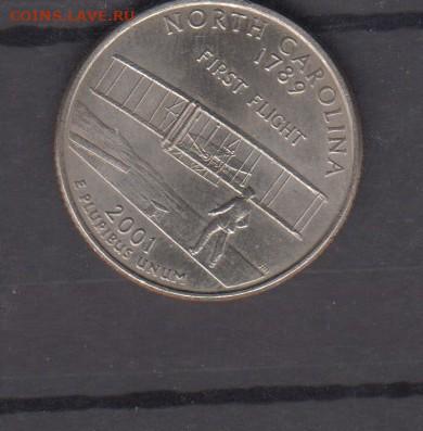 США 2001 штаты 25ц Северная Каролина (Р) до 05 07 - 237а