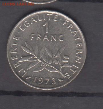 Франция 1973 1 франк до 06 07 - 559