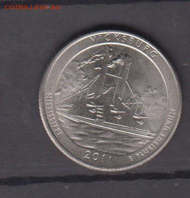 США 2011 25ц(D) парки до 07 07 - 243а