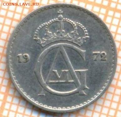 Швеция 10 эре 1972 г., до 09.07.2024 г. в 22.00 по Москве - Швеция 10 эре 1972 1262