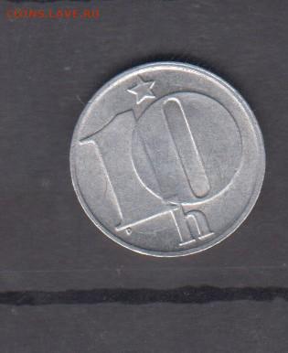 ЧССР 1975 10 геллеров до 08 07 - 295а