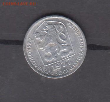ЧССР 1977 10 геллеров до 08 07 - 297