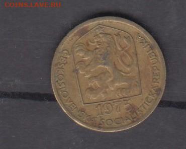ЧССР 1975 20 геллеров до 08 07 - 303
