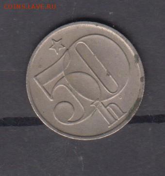 ЧССР 1984  50 геллеров до 09 07 - 316а