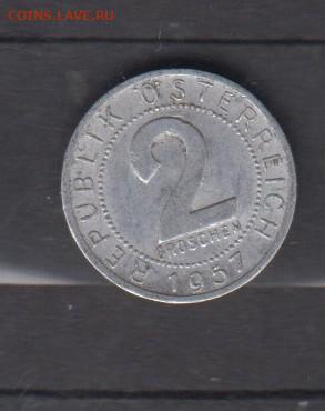 Австрия 1957 2гр до 16 07 - 118