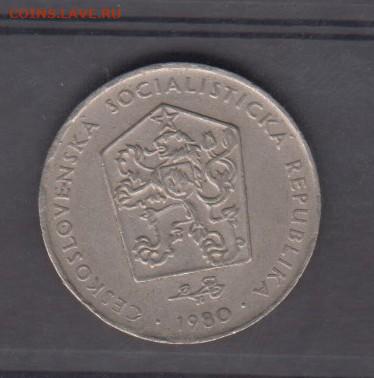 ЧССР 1980 2 кроны до 16 07 - 325
