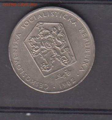 ЧССР 1982  2 кроны до 16 07 - 327