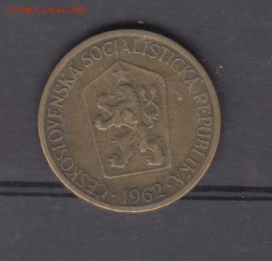 ЧССР 1962 1 крона до 16 07 - 332