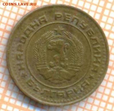 Болгария 1 стотинка 1988 г., до 15.07.2024 г. в 22.00 по Мос - Болгария 1 стотинка 1988 1210а