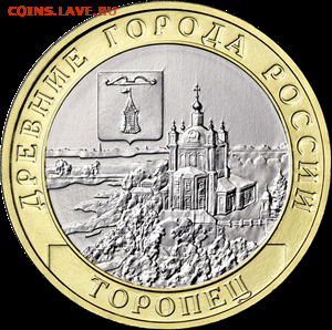НОВОСТИ - image