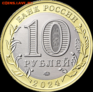 НОВОСТИ - image
