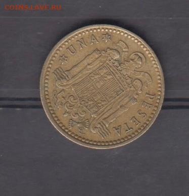 Испания 1966(70) 1 песета до 17 07 - 23а