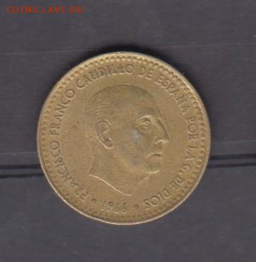 Испания 1966(75) 1 песета до 17 07 - 28