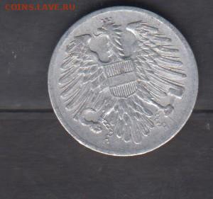 Австрия 1965 2гр до 17 07 - 120а