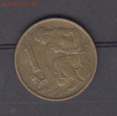 ЧССР 1981 1 крона до 18 07 - 342а