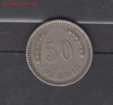 Финляндия 1921 50 пенни до 19 07 - 166а