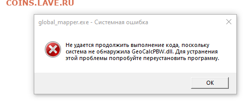 У кого какие проблемы с Компьютером - Советы - Безымянный