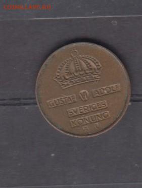 Швеция 1964 1о до 25 07 - 3а