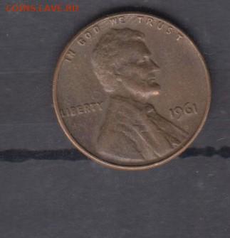 США 1961 1 цент до 27 07 - 116