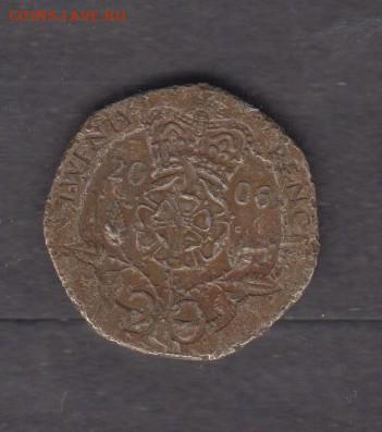 Великобритания 2006 20п до 26 07 - 486