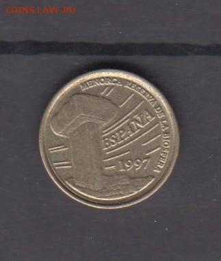 Испания 1997 5 песет Балеарские острова до 03 08 - 44