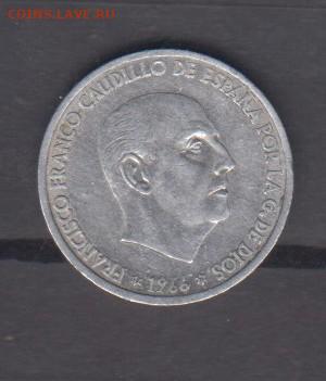Испания 1966(71) 50 сентимо до 03 08 - 50