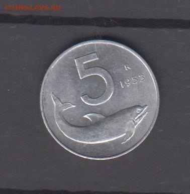 Италия 1953 5 лир ( в блеске) до 05 08 - 86