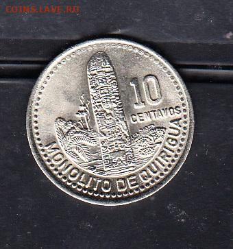 Гватемала 1994 10с (без оборота) до 06 08 - 30