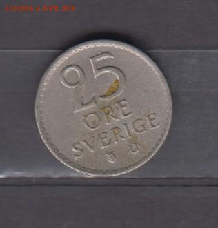 Швеция 1963 25о до 11 08 - 31а