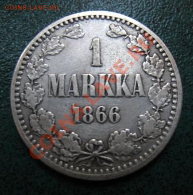 1 MARKKA 1866 S   28.01.12 23:00 - IMG_1836.JPG