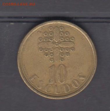 Португалия 1989 10 эскудо до 13 08 - 26