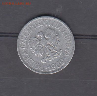 ПНР 1969 20 грошей до 16 08 - 71