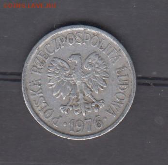 ПНР 19756 20 грошей до 16 08 - 73